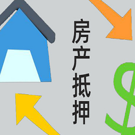 北塔助贷公司正规的有哪些新渝启服
