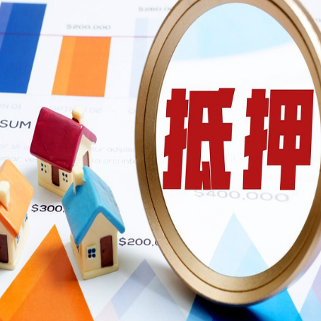 北塔贷款中介公司新渝启服的通过率