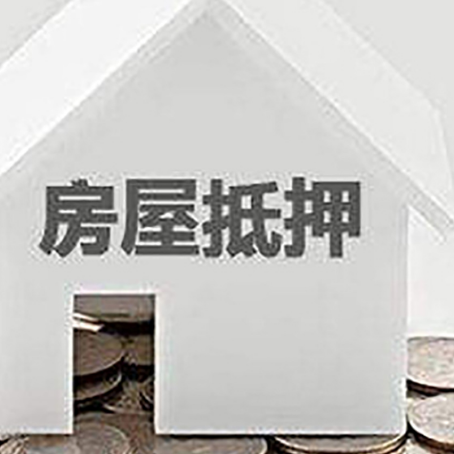 北塔企业经营贷款的用途是什么?