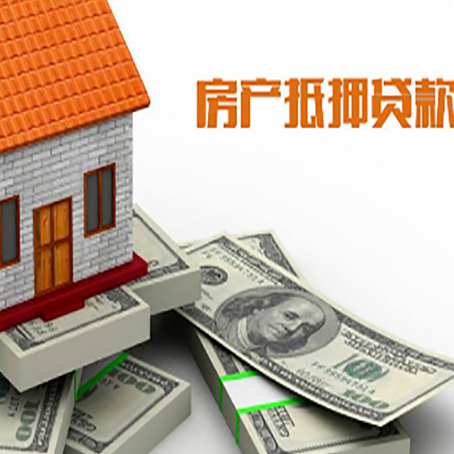 北塔贷款助贷公司新渝启服十年老牌
