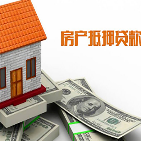 北塔银行贷款需要多久可以办理下来?